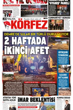 6824